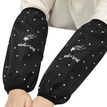 씨티 별 방수 토시 양쪽 2세트, 블랙