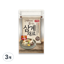 간편하게 즐기는 삼계 재료, 3개, 100g