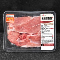 선진 포크한돈 앞다리살 수육용 (냉장), 1kg, 1개