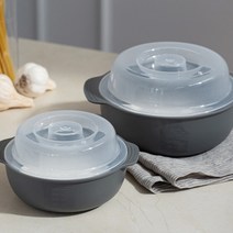 코멧 전자레인지 찜기 세트 그레이 550ml+1200ml