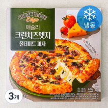 애슐리 크런치즈엣지 올더미트피자 (냉동), 435g, 3개