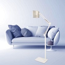 탐사 접이식 스마트폰 태블릿 스탠드형 거치대 140 cm 대형, 베이지