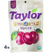 테일러 유기농 푸룬건자두, 65g, 4개