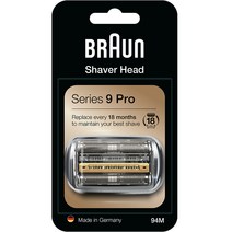BRAUN 시리즈 9 PRO Skin 전기면도기 + 프로케어 헤드, BLACK, 9480cc