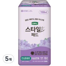 디펜드 여성용 스타일 참숯 패드 안심중용량, 18개입, 5개
