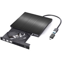 [office2021esd] 림스테일 USB 3.0 DVD RW 멀티 외장형 ODD + C타입 젠더 세트, LM-19(BK)