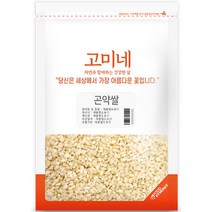 인기 있는 국산곤약쌀 인기 순위 TOP50 상품을 발견하세요