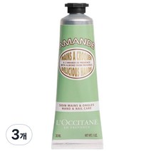 록시땅 아몬드 딜리셔스 핸드크림, 30ml, 3개