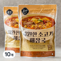 올반 키친 시원한 소고기해장국, 480g, 10개