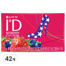 롯데 아이디 믹스베리, 25g, 42개