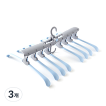 팬물산 랍스터 멀티 행거, 블루, 3개