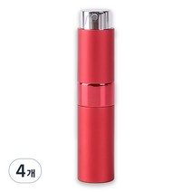 향수 공병 8ml, 레드, 4개