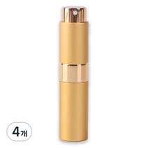 향수 공병 8ml, 골드, 4개