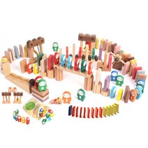 브레인숲 익사이팅 트리플 도미노 435p, 혼합색상