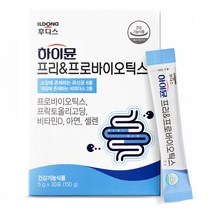 일동후디스 하이뮨 프리 프로바이오틱스, 150g, 1개
