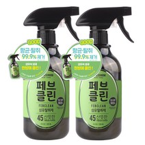 더블유드레스룸 대용량 섬유탈취제 페브클린 No 45 모닝레인 본품, 500ml, 2개