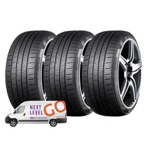 넥센타이어 엔페라 NFERA Supreme 225/55R19, 3개, 방문장착
