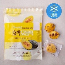 착한떡 호박모듬 10개입 (냉동), 450g, 1개
