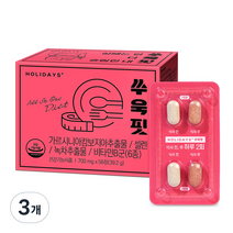 홀리데이즈 올인원 다이어트 쑤욱핏 39.2g, 56정, 3개