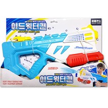 애들랜드 야드워터건 물총, 혼합 색상, 1개