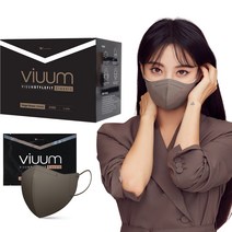 비움 스타일핏 클래식 컬러마스크 대형, 30개입, 1개, 진저브라운