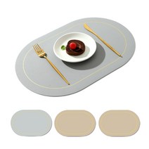 브리뷰 라일리 PU 양면 식탁매트 4p, 43 x 30 x 1.8 cm, 그레이 + 베이지