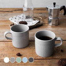 하우밍 스테이 머그컵 450ml, 웜그레이, 2개