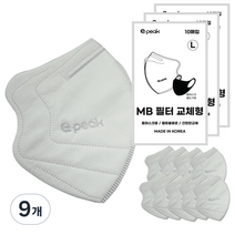 이픽 돔마스크 교체형 MB 필터 화이트 L, 10개입, 9개
