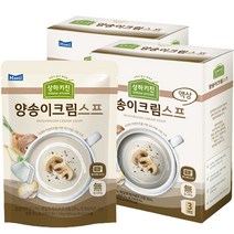 매일유업 상하키친 양송이크림스프 즉석스프, 450g, 2세트