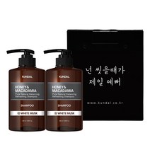 쿤달 베이직 선물세트 2구 화이트머스크향 제일예뻐 A타입, 500ml, 2개
