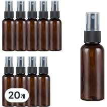 소분용 스프레이 미스트 리필 공용기 30ml, 갈색병, 20개