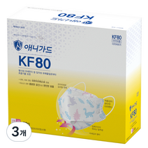 애니가드 공룡 웰빙 황사마스크 뉴 프리미엄 소형 KF80, 50개입, 3개