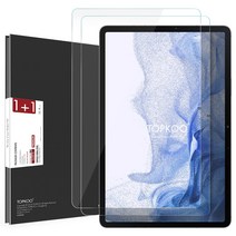탑쿠 2.5D GLASS Fit 태블릿PC 강화유리 액정보호필름 2p 세트