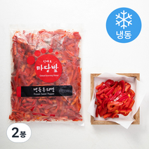 마당발 냉동 홍피망 슬라이스 (냉동), 1kg, 2봉