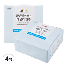 코멧 빨아쓰는 데일리 행주 50매, 4팩