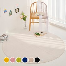 이니띠움 컬러 마일드 원형 러그