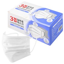 3겹 일회용 성인 마스크, 50매입, 1박스, 화이트