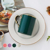 제이테이블 플레르 24K골드 실루엣머그, 포레스트그린, 1개