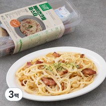 프레시밀 베이컨크림파스타, 630g, 3팩