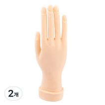 네일아트 인조손 2, 2개