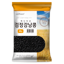 대구농산 검정강낭콩, 4kg, 1개