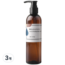 아로마랩 릴랙세이션 바디 마사지 오일, 250ml, 3개
