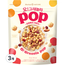 오그래놀라 팝 크랜베리 아몬드, 370g, 3개