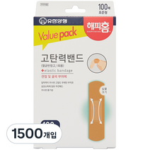 해피홈 고탄력밴드 표준형, 1500개입