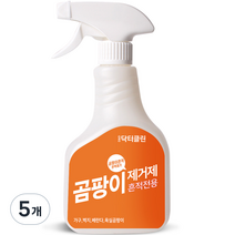 디앤디닥터클린 뿌리는 곰팡이 제거제, 500ml, 5개