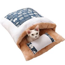 [강아지방석베개] 반려동물 이불 방석 숨숨집 침대 + 전용 베개, 네이비캣