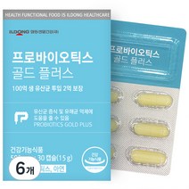 일동생활건강 프로바이오틱스 골드 플러스, 30정, 6개