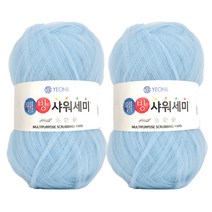 연일섬유 웰빙샤워세미 뜨개실 2p, 스카이, 2개