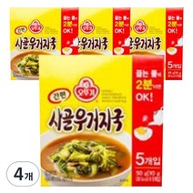 오뚜기 간편 사골 우거지국, 50g, 4개