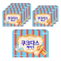 쿠크다스 케이크, 77g, 8개